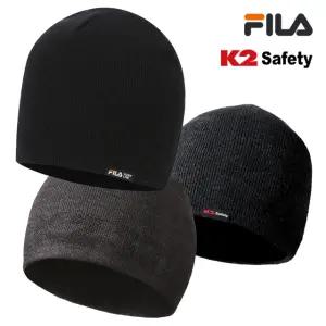K2-FILA SAFETY 비니 외 방한용품/방한모자 방한모