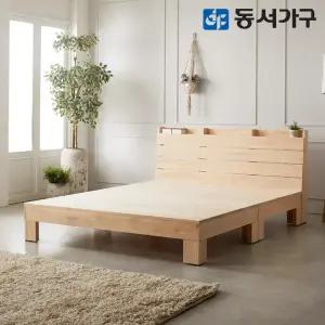 동서가구 순수 히노끼 편백나무 100% 프레임 수납헤드 평상 원목침대 퀸 Q (매트제외) DF638422