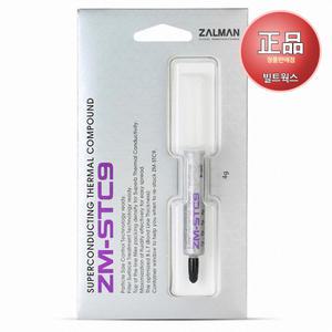 :잘만 ZM-STC9 (4g) 정품 CPU 써멀구리스