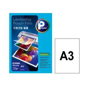 베캠 프린텍) 광택 코팅필름 A3 G1030A 100매, 150mic