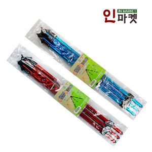 씨타임 서프스탠드 2단 원투 삼각 받침대 로드 거치대