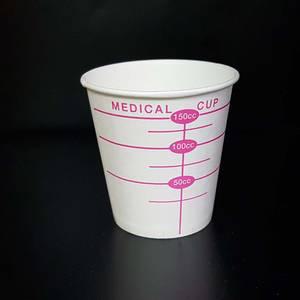 소변컵 120ml 1000개(box) 신체검사 건강검진용 유린컵 Medical cup