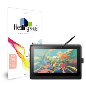 와콤 신티크16 DTK 1660 종이질감 Light 지문방지 액정보호필름