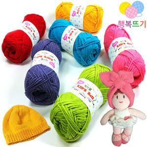 (행복뜨기) 키즈볼 부드러운 면실 면사 털실 뜨개실 인형실 모티브 블랭킷 소품실 코바늘실 신생아모자뜨기 모자실 가방실 뜨개질실 손뜨개질