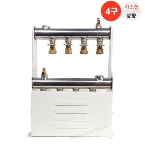 스텐 온수분배기 4구 가스형 [완카바] 보일러분배기 (상향)