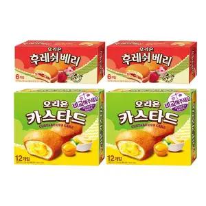 오리온 카스타드 276g+후레쉬베리 딸기 168g 2개씩 (총 4개)