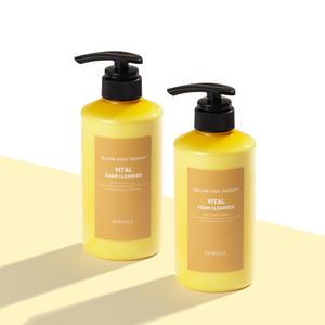 [본사정품]은율 옐로우씨드 바이탈 대용량 폼클렌저 500ml/딥 폼클렌징