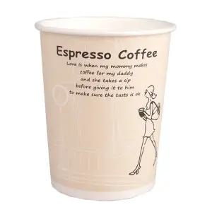 종이컵 8온스 카페거리 인쇄 테이크아웃컵 일회용 1000개 / 한박스
