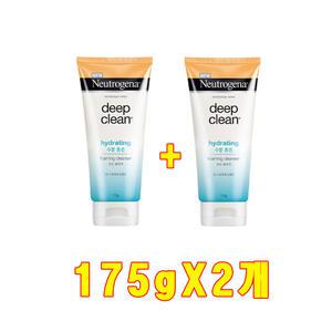 뉴트로지나 딥클린 하이드레이팅 포밍 클렌저 175ml 2개/수분충전/초미세먼지까지 말끔하게 당김없이