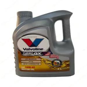 발보린 터보 GX7 10W40 4L, API SQ, 가솔린/LPG용 100%합성엔진오일