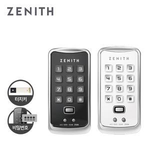 제니스 디지털 락카키 Z50K / 락커도어락 사물함 번호키 병원 사우나 사무실 헬스장