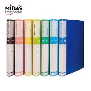 [오피스스쿨] PP 클리어 화일 A3 20P 국내생산 현풍 파일