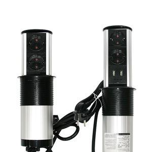 위너스 팝업 멀티 콘센트 USB 콘센트 빌트인 매입형