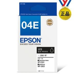 엡손 Epson T04E170 정품 잉크 검정잉크 XP-2106,WF-2851,XP-2101