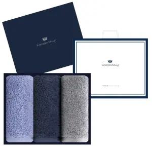 송월타올 항균 향균 40수 수건 환갑 산수 선물세트 3p