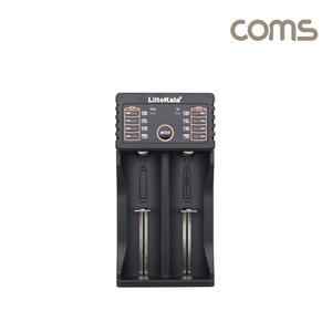 AA AAA 18650 충전지 충전 /2포트 멀티 충전기 IF309