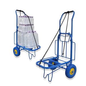 유니산업 202캐리카 쇼핑카 핸드카 생수카 접이식 핸드카 대차 구루마 구르마