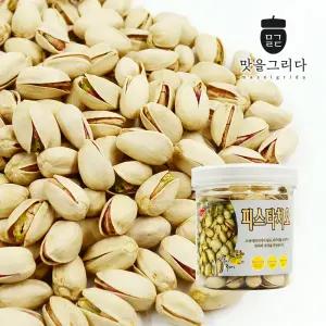 맛을 그리다 마카다미아 240g