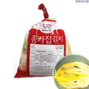 종가집 우리땅 백김치 1kg×3개 (냉장포장)/