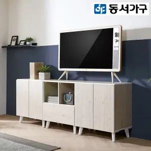 동서가구 레디 1800 높은 수납 거실장 A DF917148