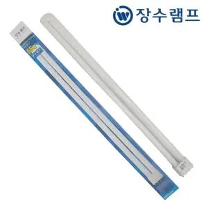 장수램프 우리조명 55w 삼파장 FPL55EX-D 주광색 형광등 전구
