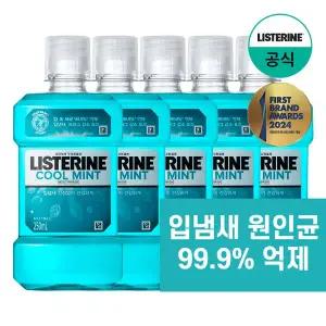 [리스테린] 쿨민트 250ml x5