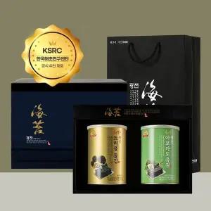 [st푸른농원][2/13(금) 오전9시 주문마감][광천명품김] 캔2종선물세트