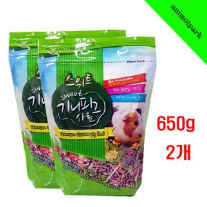 스위트 기니피그사료 2개 스몰펫먹이 기니피그 PSP