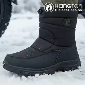 [행텐] 방수소재 털암감 남자방한화 패딩부츠 방한부츠 털부츠 겨울신발 빅사이즈