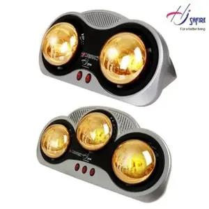 [사파이어] 욕실용 순간 난방 전기램프히터 (SF-BR500/SF-BR750)