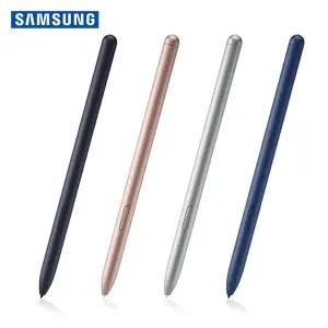 [정품S펜]삼성 갤럭시탭S7/S7+ S펜/EJ-PT870B