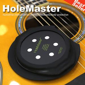 hole master/홀마스터(4가지복합기능)/제품중유일하게 제습및가습둘다기능/댐핏/기타관리용품/기타습도유지