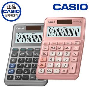 [정품][카시오] 계산기 MS-120FM 마진 세금계산기 사무용