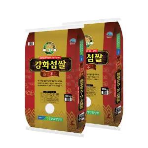 25년 햅쌀 강화군농협 강화섬 삼광 20kg