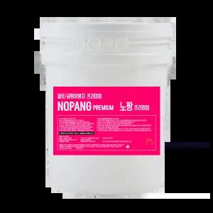 (주)온새미로 도배전필수아이템 전처리 결로하자문제 곰팡이방지 노팡18L