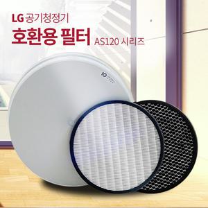 LG 퓨리케어 LA-V119SS 전용 호환필터 헤파+탈취+활성탄 공기청정기 AS120