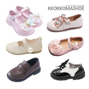 가을신상 여아 남아 아동 구두/로퍼/드레스구두/공주/신사/정장/어린이/유아동/단화/플랫 모음