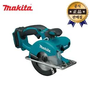 마끼다 충전원형톱 DCS550Z 136mm 18V 본체 메탈컷터 캇타 금속