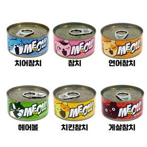 미아오캔 치어/헤어볼/치킨/연어/게살/참치80gX24개