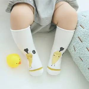 [보리보리/조이멀티]네츄럴 유아 니삭스 3종세트(0-5세) 203944