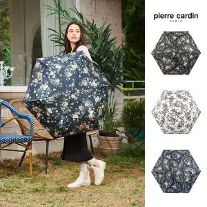 [피에르가르뎅] 꽃과나비 슬림 수동 3단우양산