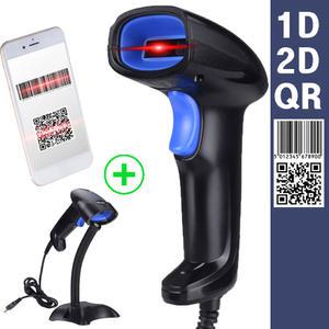 타임북 바코드스캐너 2D QR코드리더기 본사직판 거치대포함