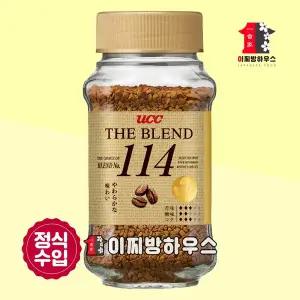 UCC 유씨씨 더블렌드 114 70g 동결건조 로스팅 레귤러 스페셜티 블랙커피 일본커피