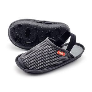 아동 메쉬 쿠션실내화 그레이_키즈/