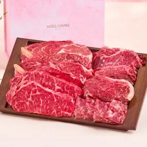 [품질보장]1++한우 선물세트 시그니처3호 1kg,1.2kg 소고기선물 등심 국거리 채끝 불고기