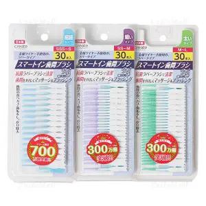 일본 스마트인 소프트 치간칫솔 30P 치간 브러쉬 구강관리