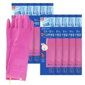 명진 걸이형 고무장갑L(대) 10켤레 고리장갑 주방 설겆이 라텍스
