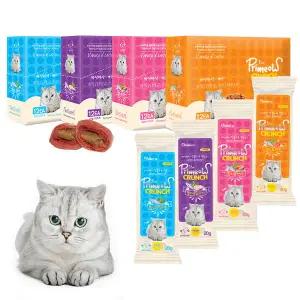 프리미요 크런치 5박스(20g x60개) 겉바속촉 고양이간식