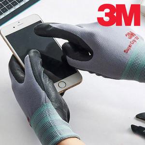 3M장갑 슈퍼그립 100 200 프로그립 여름용 겨울용