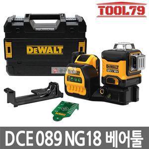 [디월트] DCE089NG18 베어툴 그린레이저레벨기 3x360 라인레벨기